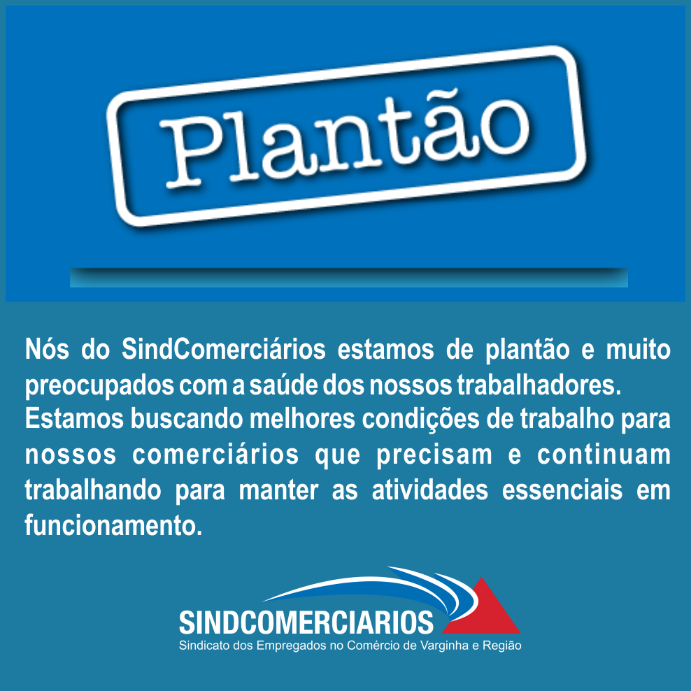 Estamos de Plantão