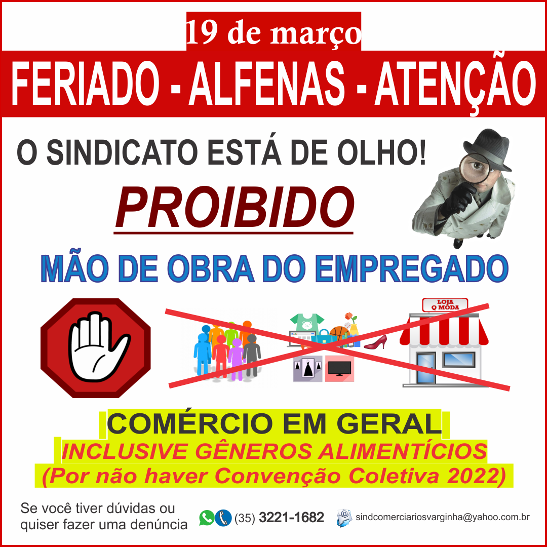 Comércio e Gêneros Alimentícios Fechados no Feriado de 19 de Março em Alfenas