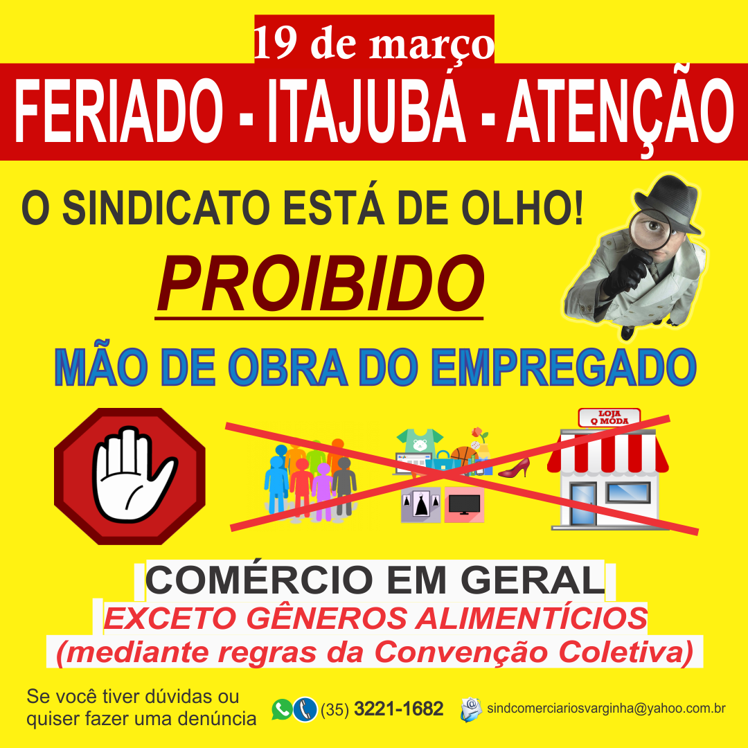 Feriado de 19/03 em Itajubá – Como fica o Funcionamento do Comércio?